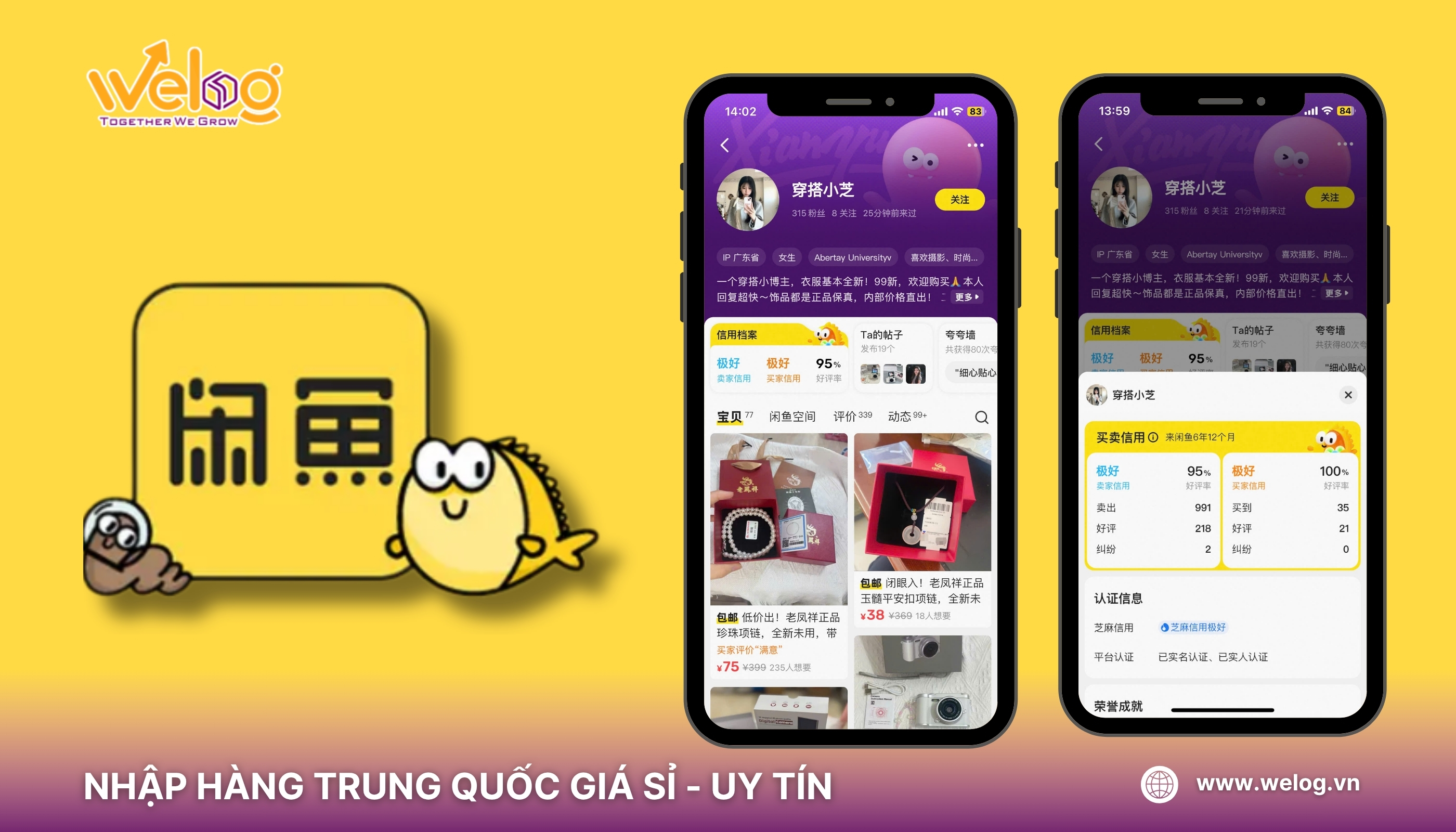 Cách lựa chọn cửa hàng uy tín trên Xianyu