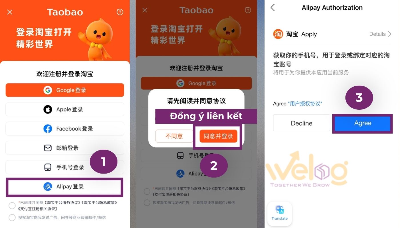 Cách đăng ký Taobao bằng tài khoản Alipay