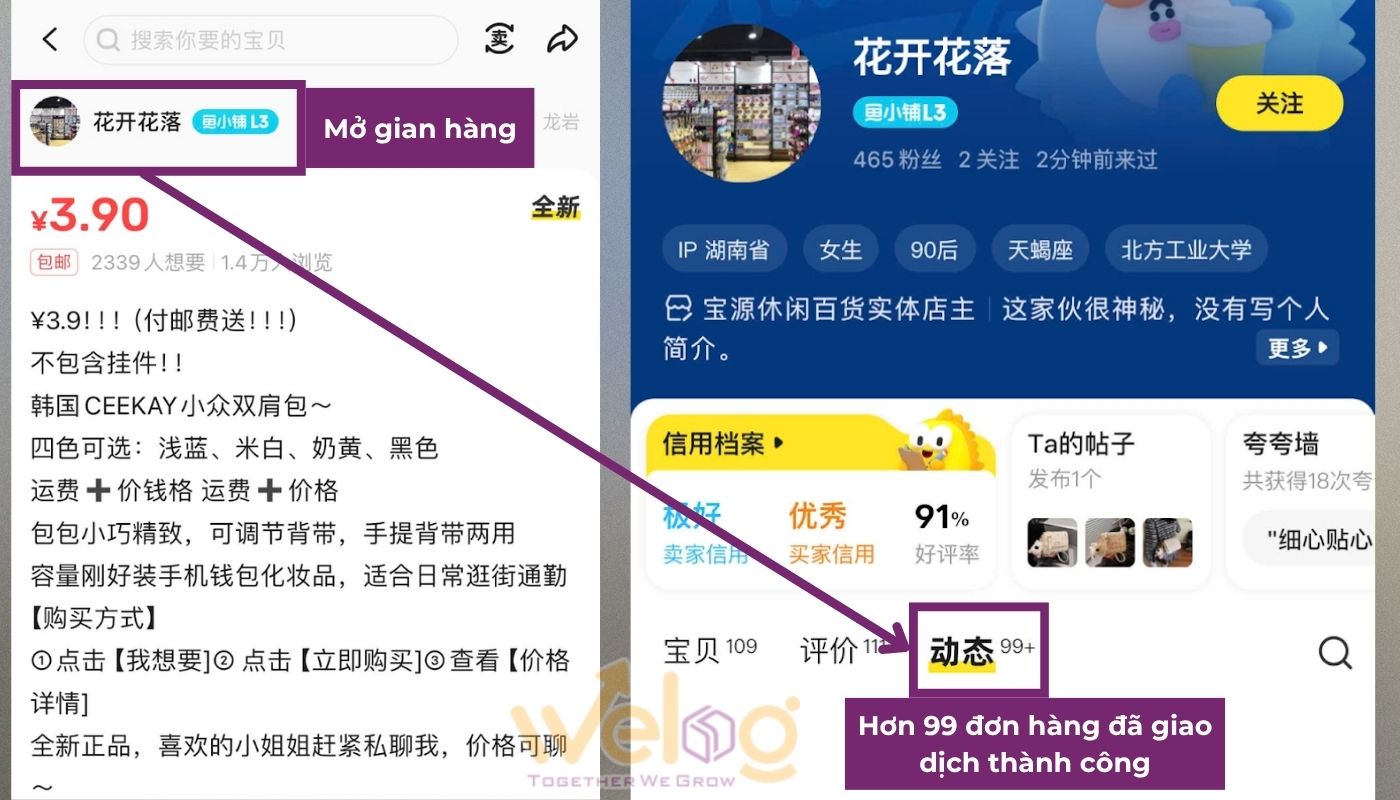 Cách chọn shop uy tín trên Xianyu – Ưu tiên những shop có lượt giao dịch thành công cao