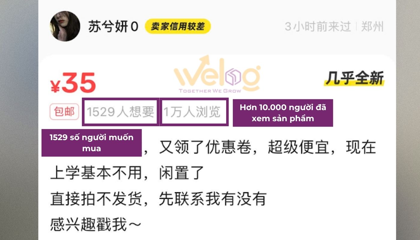 Cách kiểm tra shop uy tín trên Xianyu thông qua lượt quan tâm sản phẩm
