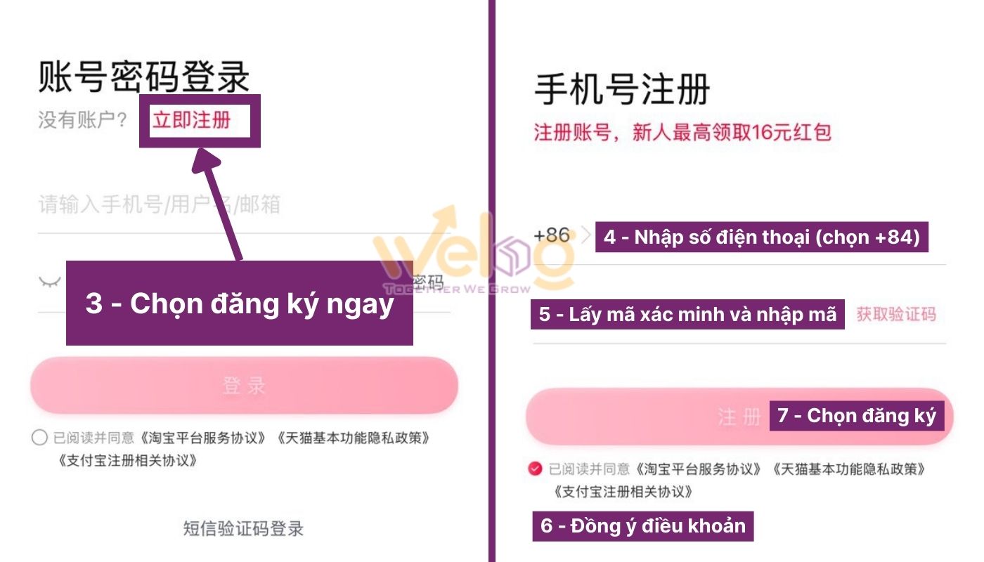Hướng dẫn đăng ký tài khoản Tmall qua số điện thoại