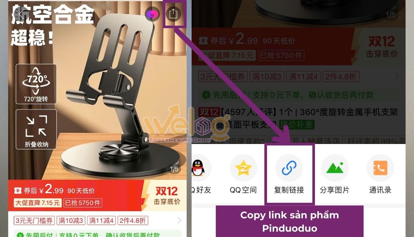 Sao chép link sản phẩm Pinduoduo cần săn voucher