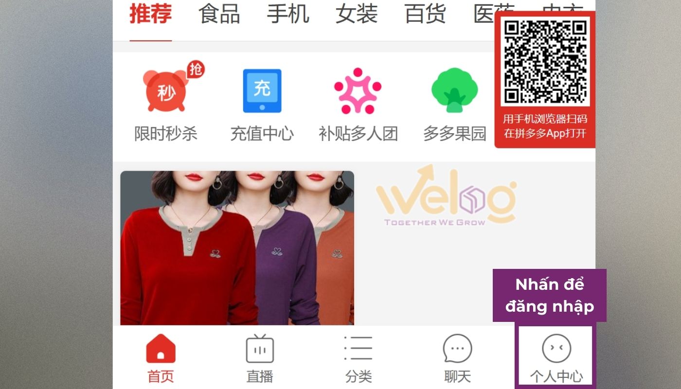 Truy cập website moblie Pinduoduo