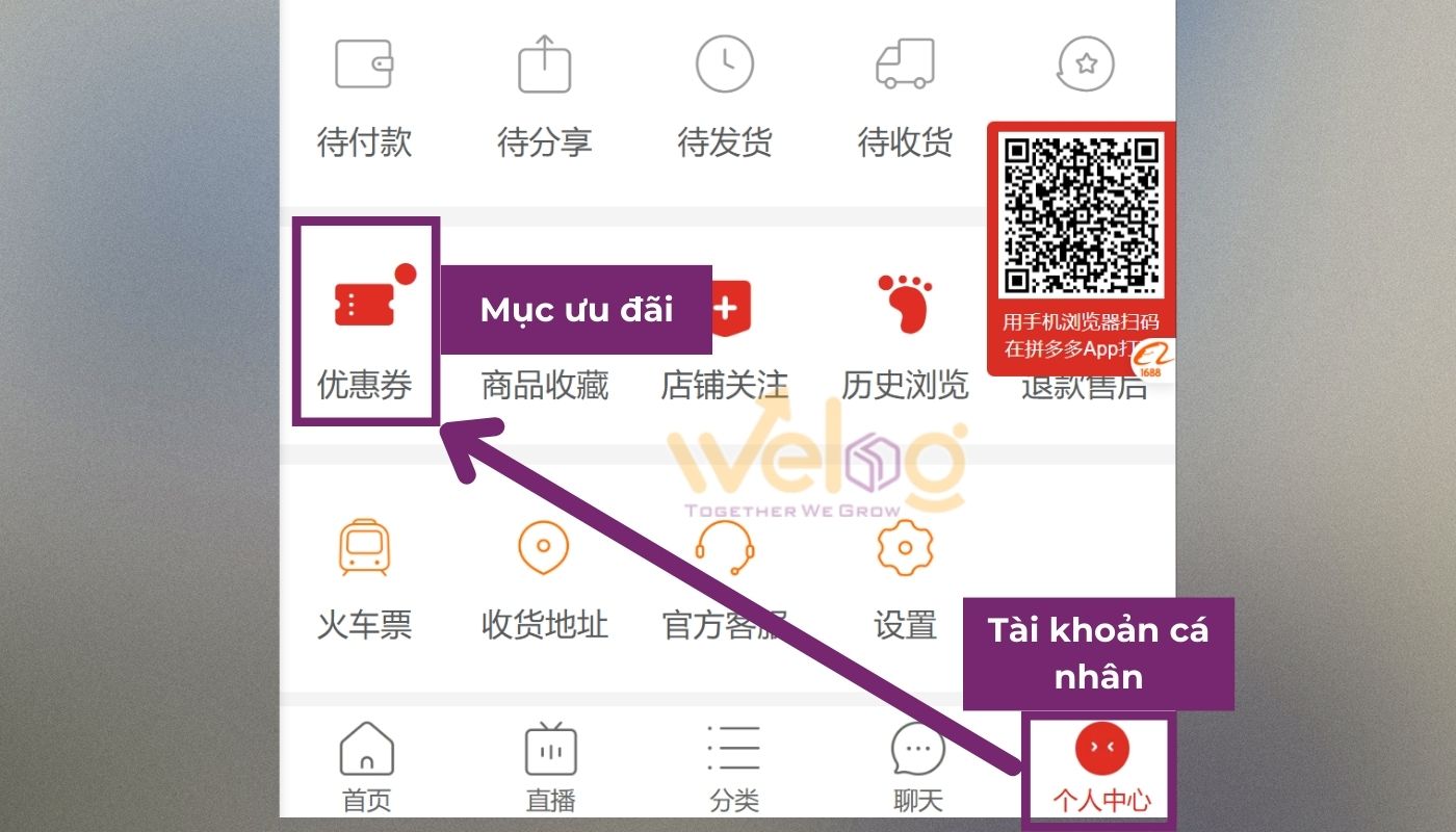 Vào mục ưu đãi để thực hiện cách lấy mã giảm giá trên Pinduoduo