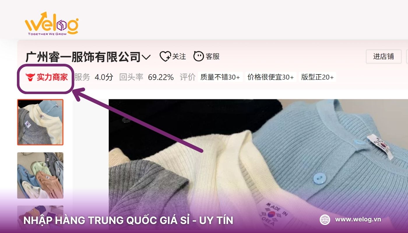 Chọn shop có biểu tượng đầu trâu để săn hàng giảm giá 1688