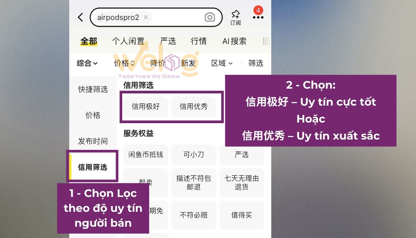 Cách tìm deal Xianyu – Sử dụng bộ lọc độ uy tín để hạn chế hiển thị những shop lừa đảo Cách tìm deal Xianyu - Dùng bộ lọc shop uy tín