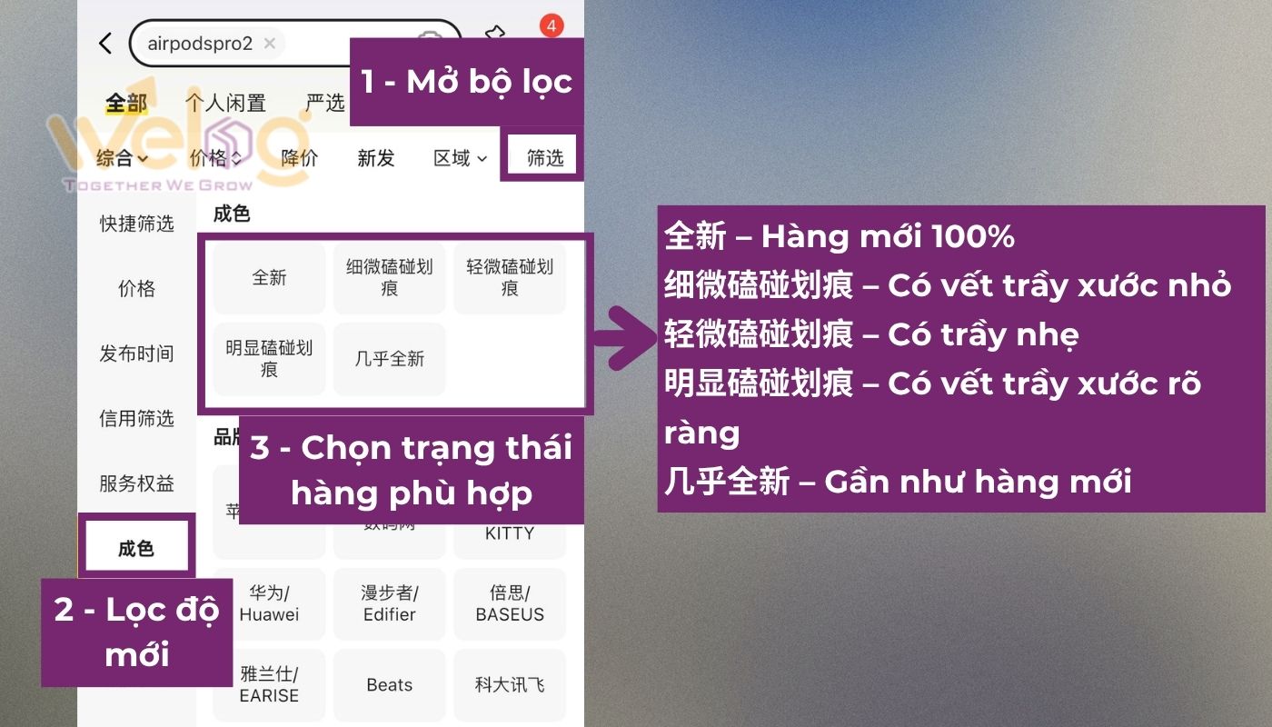 Cách tìm deal Xianyu – Mở bộ lọc và chọn trạng thái sản phẩm muốn tìm Cách tìm deal Xianyu - Mở bộ lọc và chọn trạng thái sản phẩm