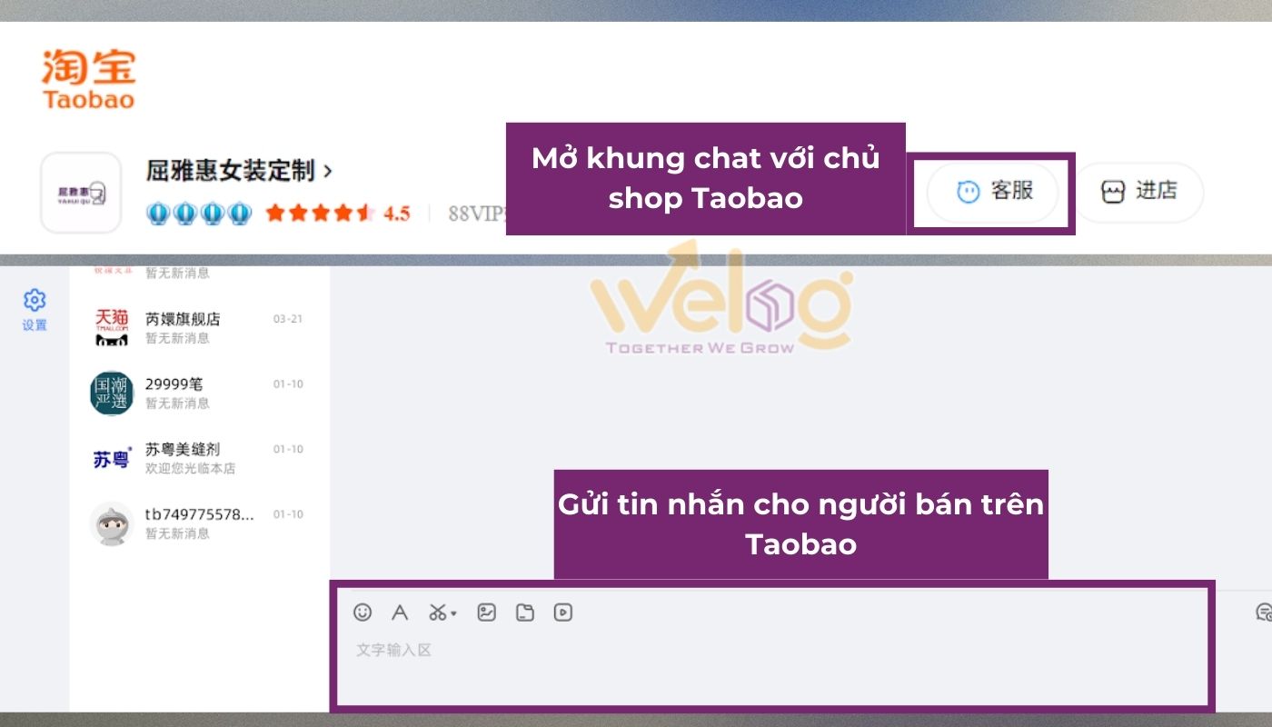 Cách trả giá trên Taobao 1688 Tmall qua phần mềm Aliwangwang trên máy tính