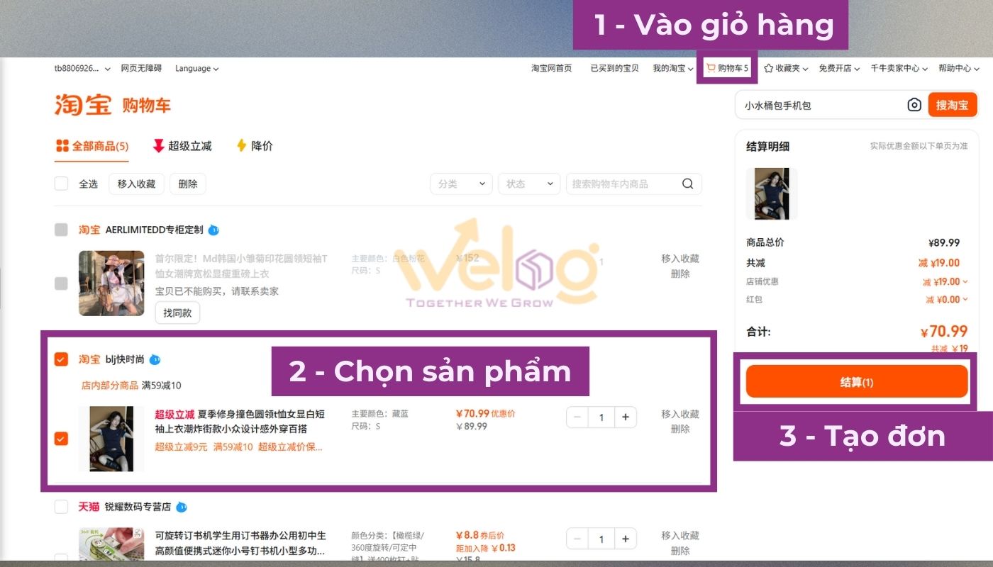 Vào giỏ hàng, chọn sản phẩm và nhấn “结算”