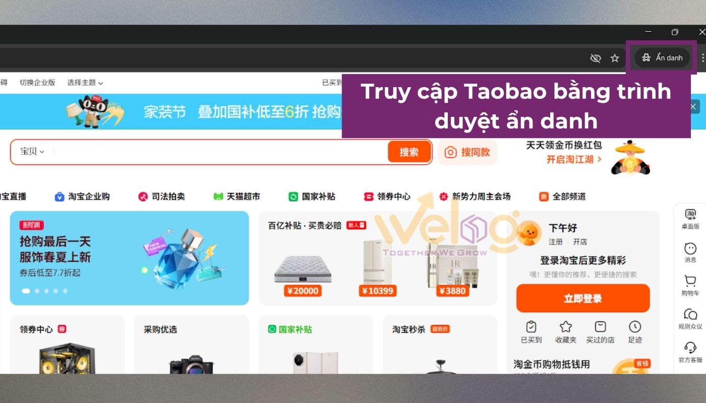 Cách vào Taobao không cần đăng nhập bằng trình duyệt ẩn danh