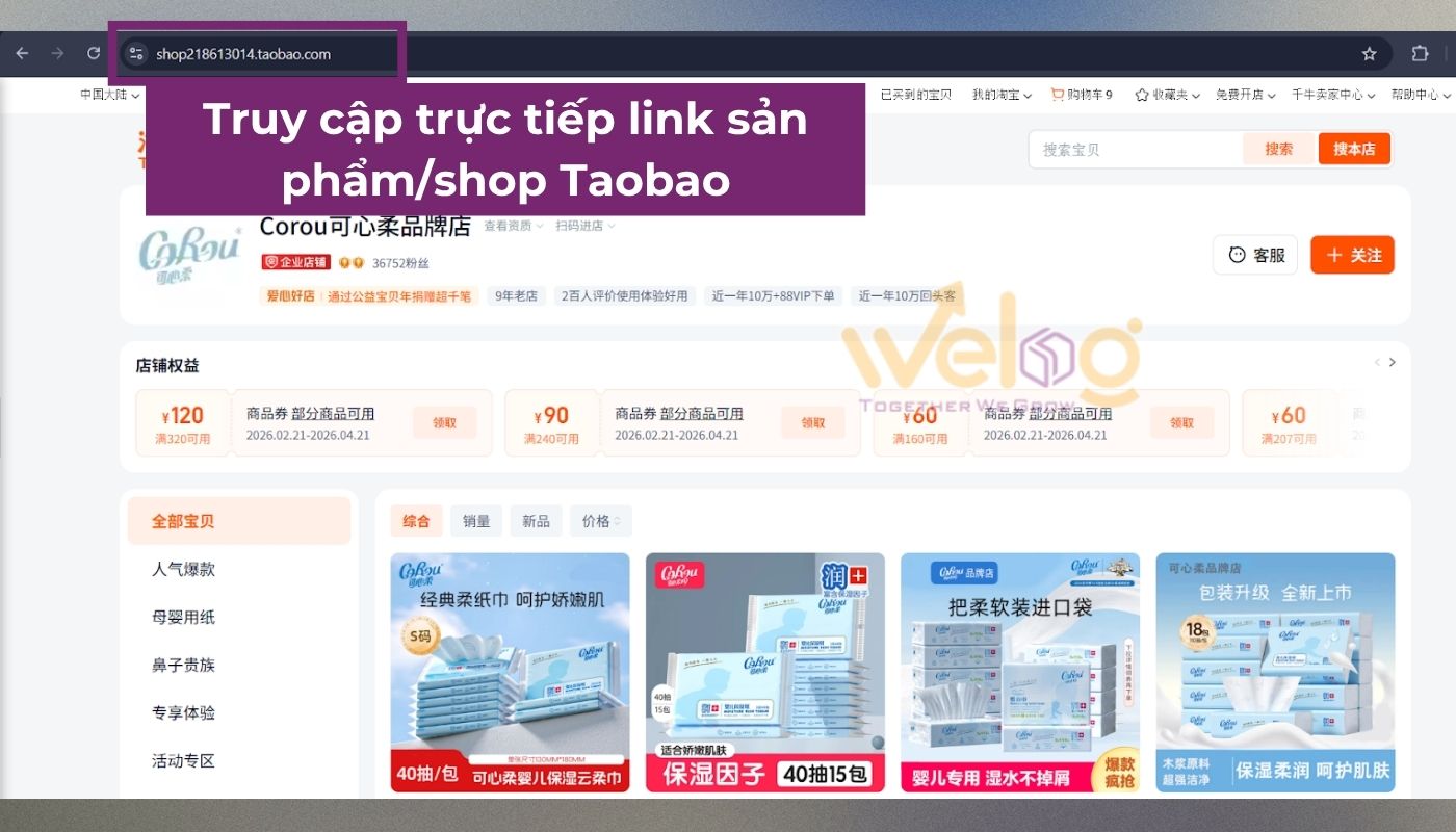 Cách vào Taobao không cần đăng nhập qua link shop có sẵn