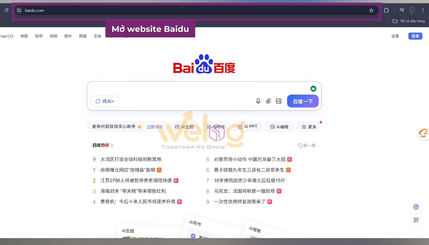 Truy cập website Baidu trên máy tính