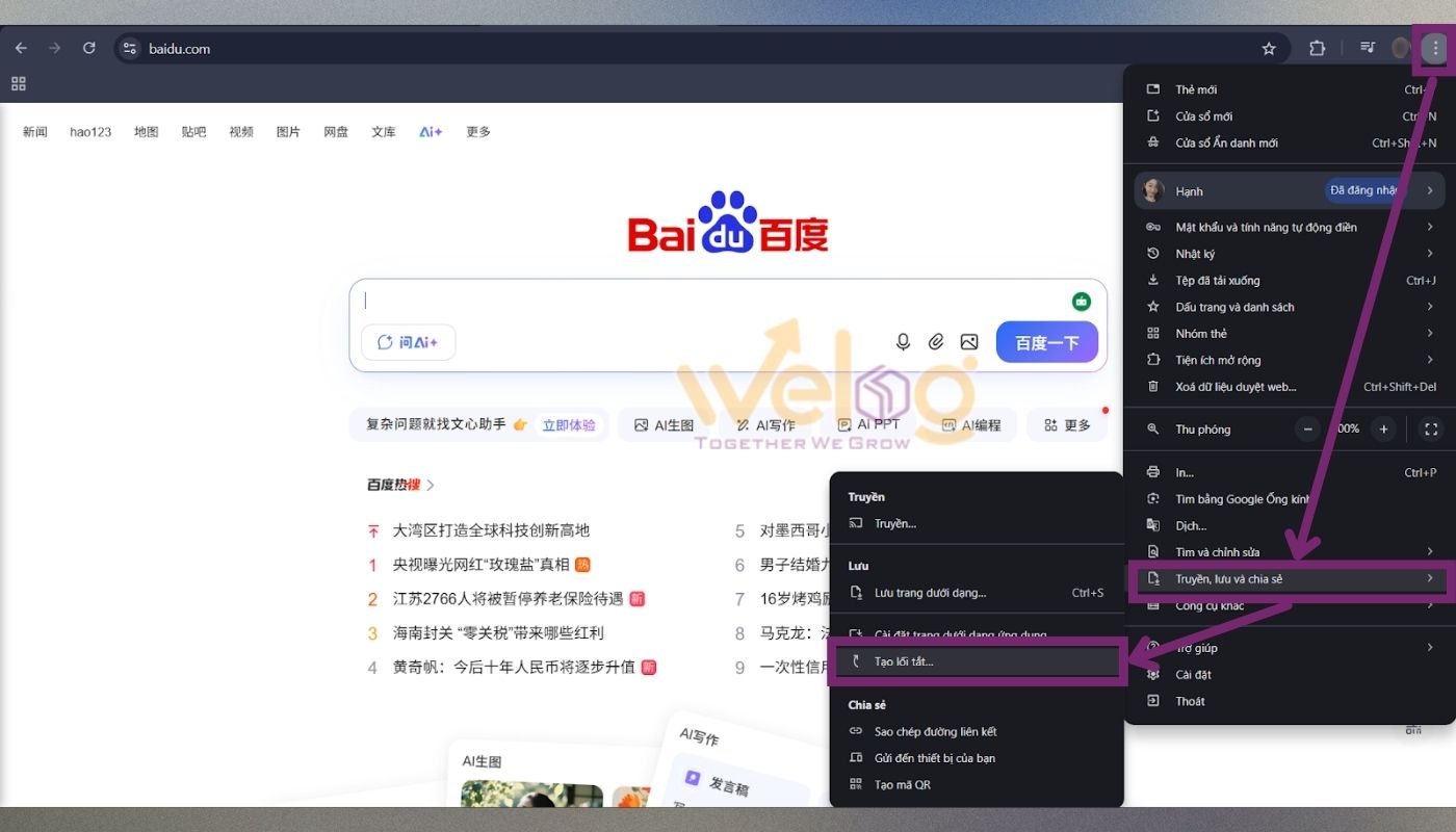 Sử dụng tính năng tạo lối tắt cho website Baidu trên trình duyệt web PC