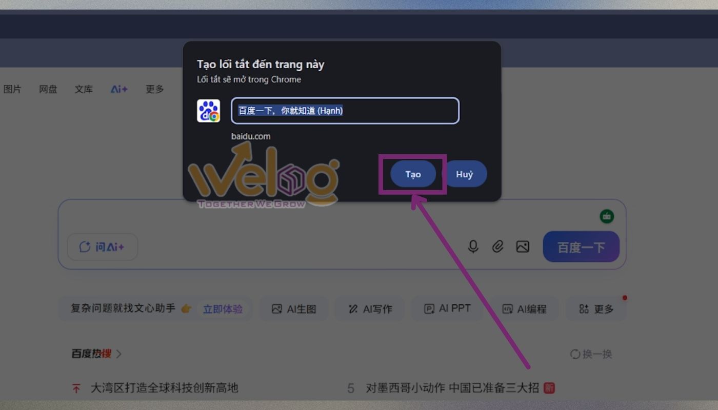 Xác nhận tạo shortcut truy cập website Baidu trên máy tính