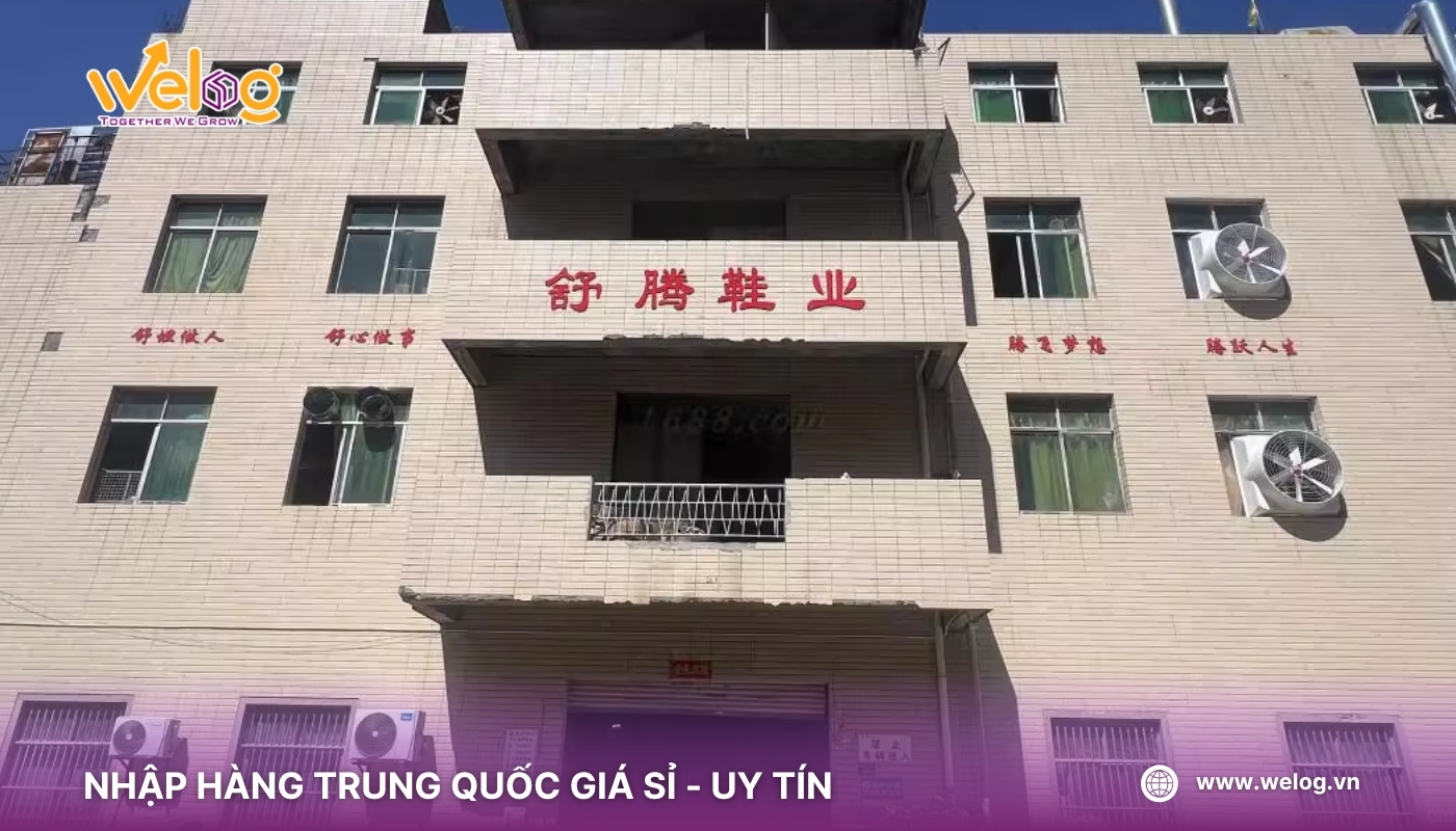 Xưởng sản xuất giày dép Trung Quốc Nan'an Tianmei
