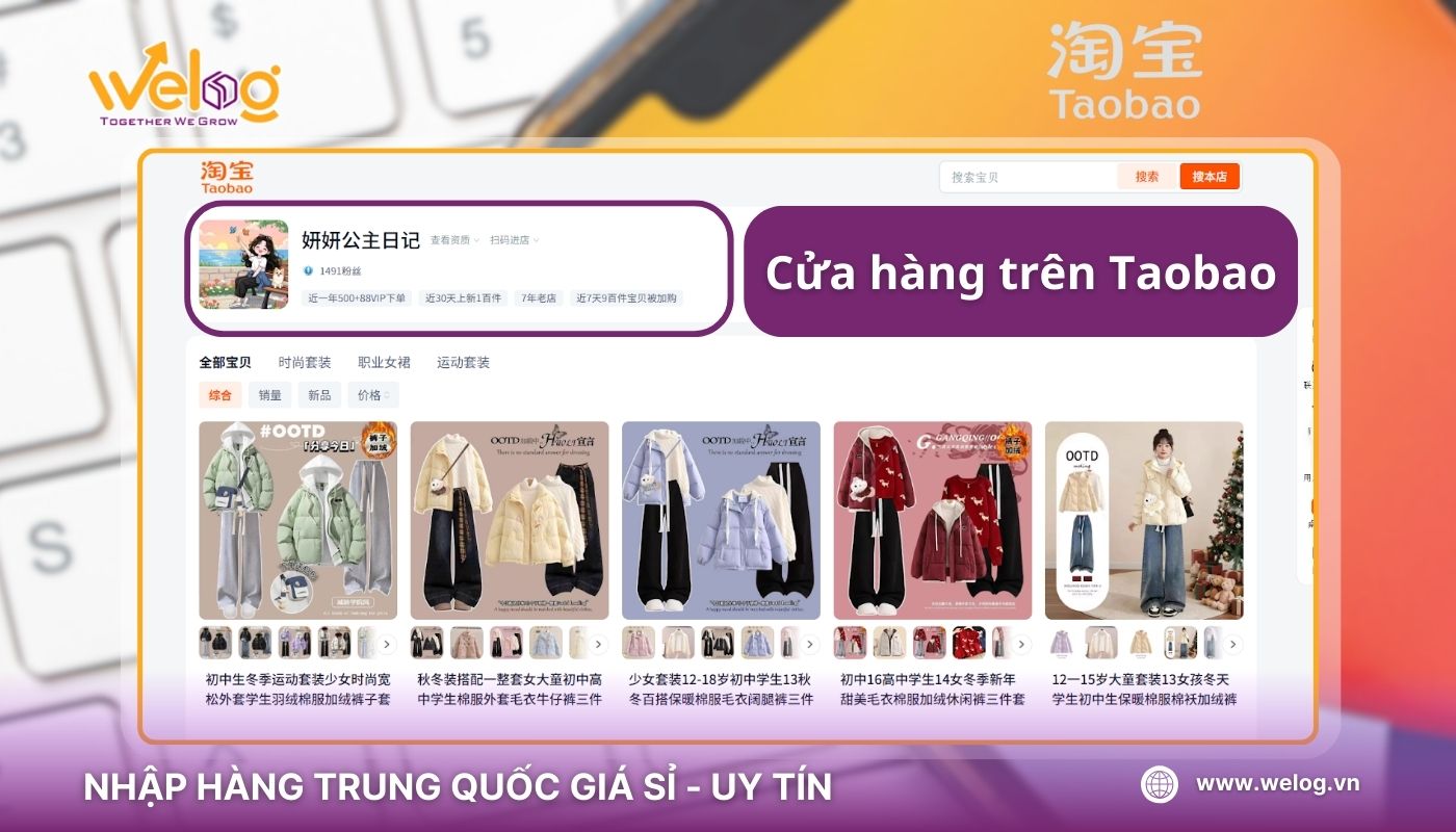 Cửa hàng Taobao là gì