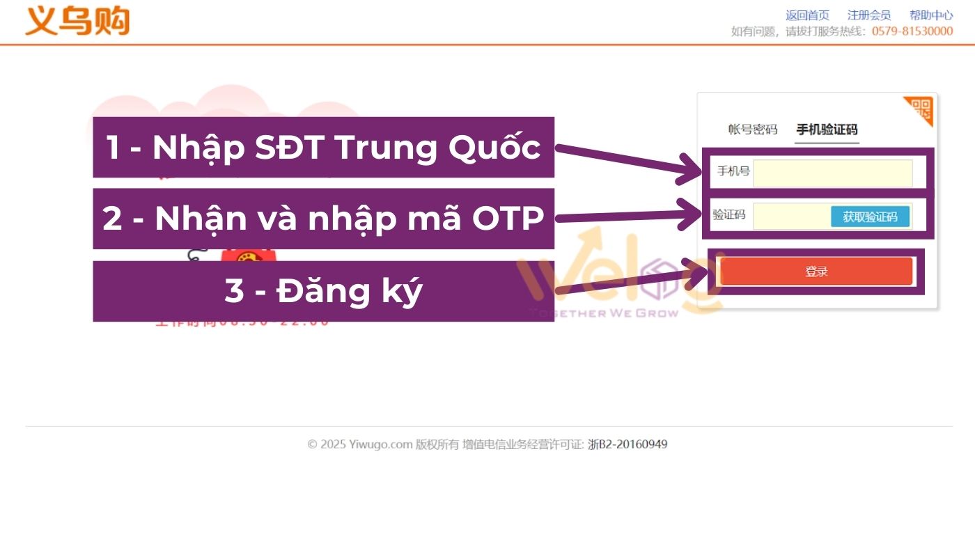 Điền thông tin yêu cầu để hoàn tất đăng ký acc mua hàng trên Yiwugo
