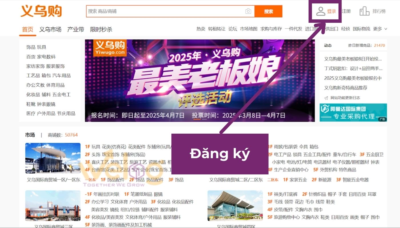 Truy cập trang đặt hàng hóa Yiwugo.com và chọn 登录 đăng ký