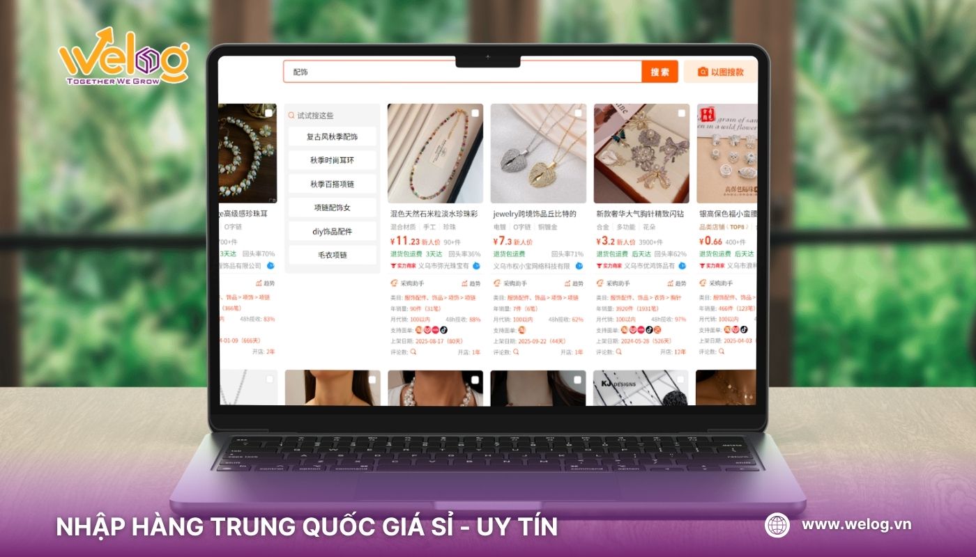 Danh sách link shop đầu trâu trên sàn TMĐT 1688
