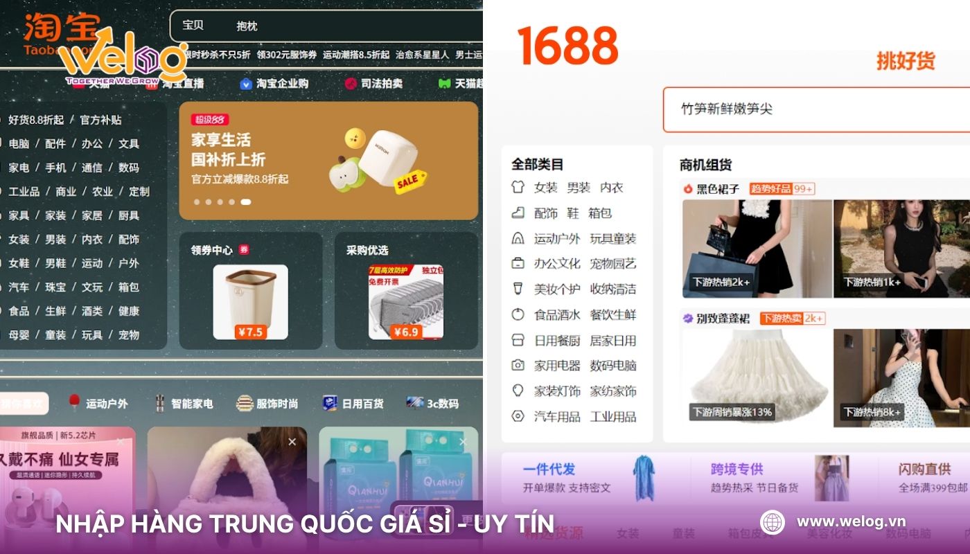 So sánh 1688 và Taobao có nhiều điểm tương đồng về giao diện, hỗ trợ thanh toán và nguồn hàng đa dạng Điểm giống nhau khi mua hàng Taobao và 1688