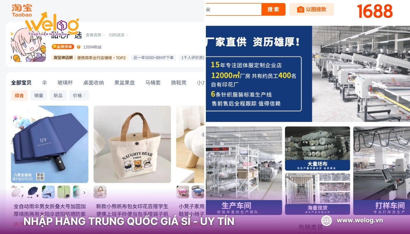 So sánh Taobao và 1688 về sự khác nhau trong mô hình kinh doanh Sự khác nhau giữa Taobao và 1688