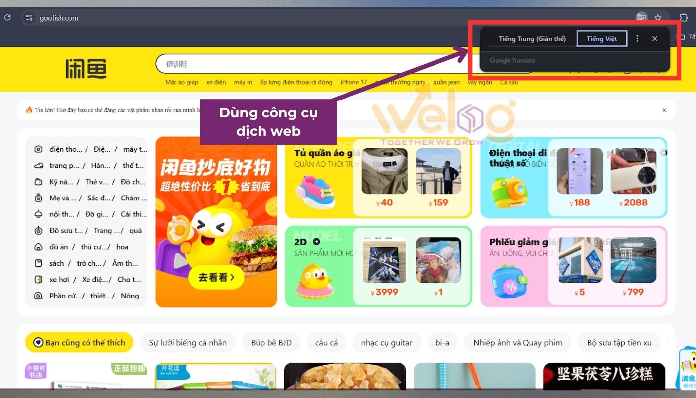 Dùng công cụ dịch web của Chrome khi tìm hiểu thông tin và đánh giá shop uy tín trên website Xianyu