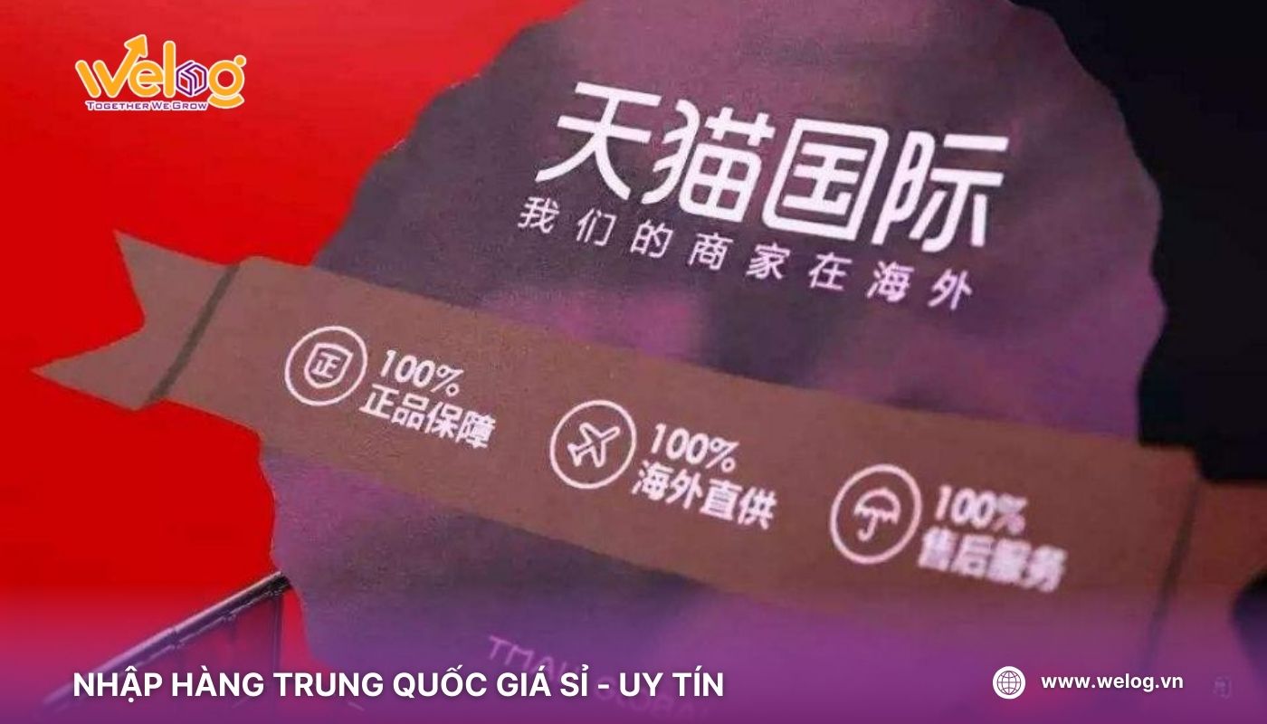 Giải đáp chi tiết Tmall có bán hàng fake không?
