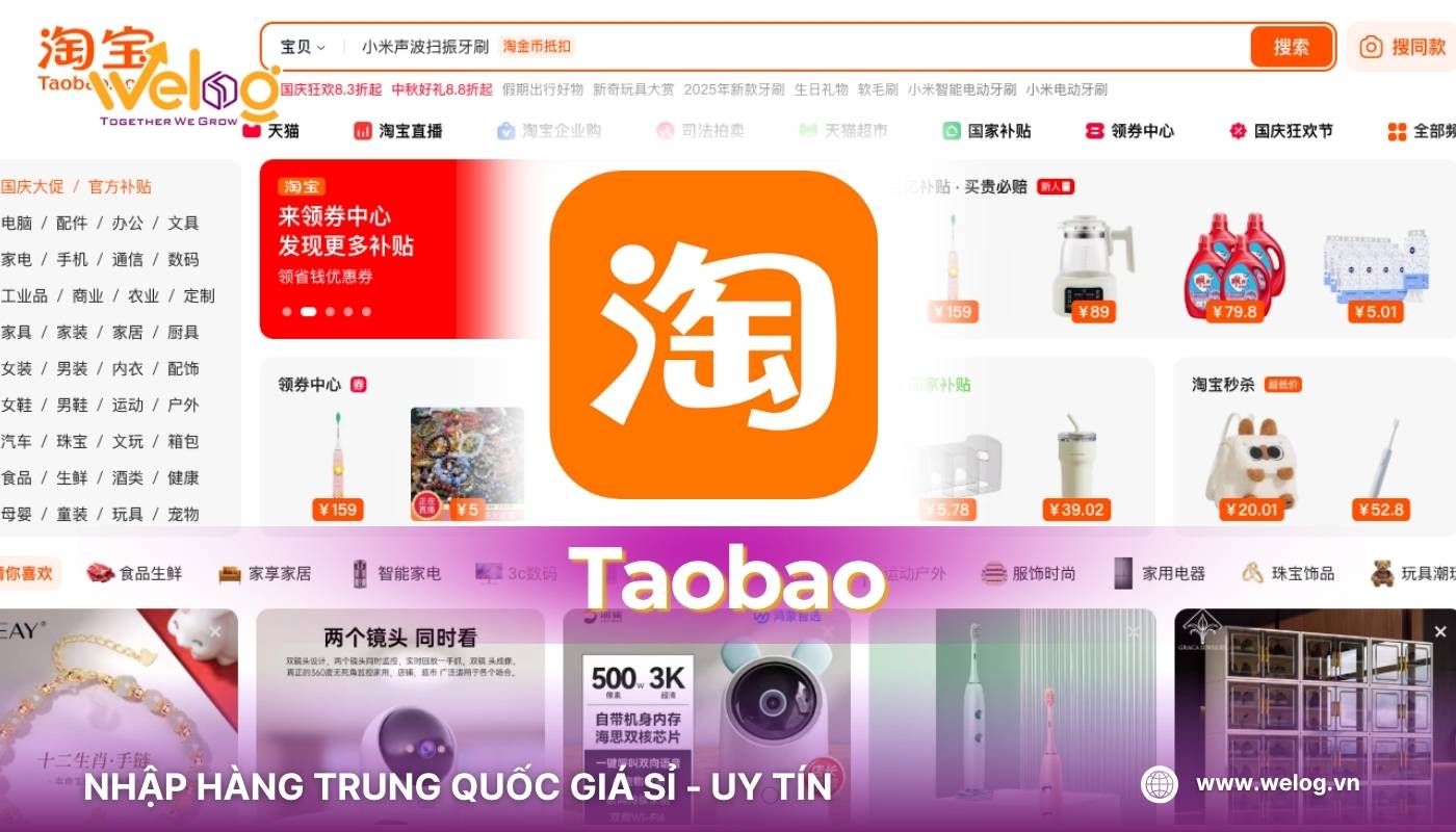 Giới thiệu về Taobao so với Pinduoduo