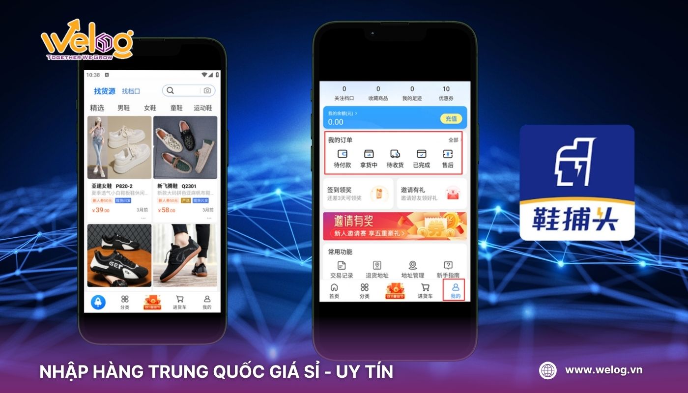 Cách order hàng trên app Xiebutou