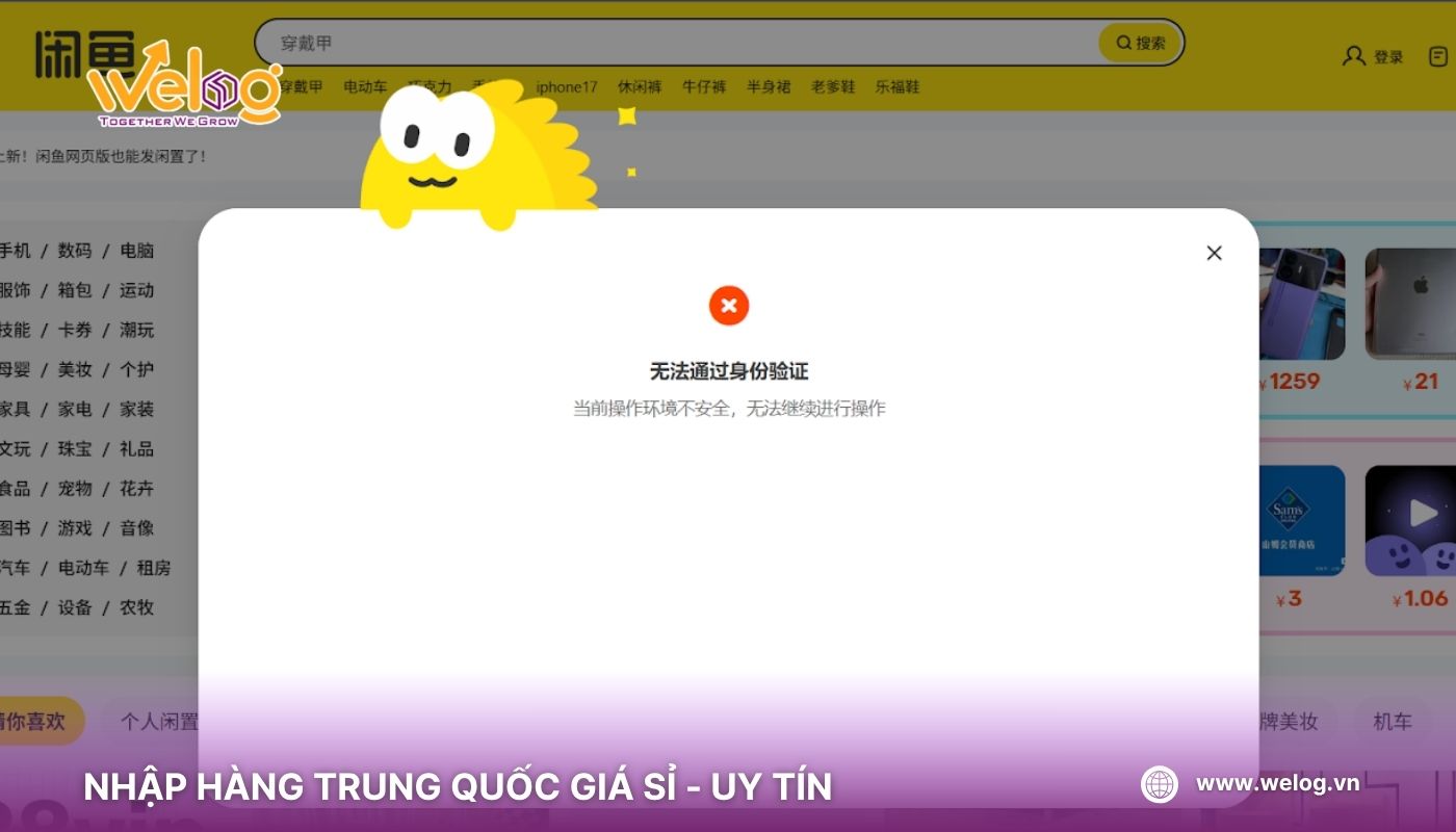 Nguyên nhân không chat được với người bán Xianyu do chưa xác thực tài khoản Bị khóa chat Xianyu cho chưa xác minh danh tính