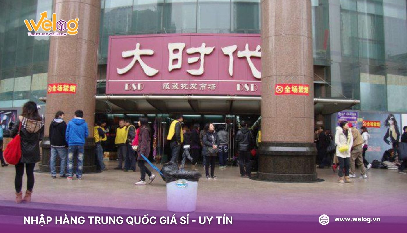 Chợ 13 - chợ quần áo trẻ em ở Quảng Châu và chuyên kinh doanh quần áo thời trang
