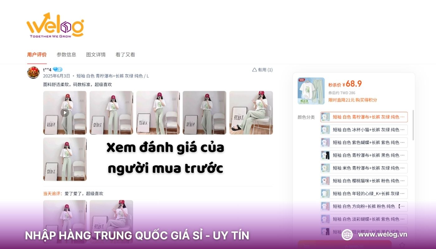 Kinh nghiệm nhập buôn đồ bộ Trung Quốc