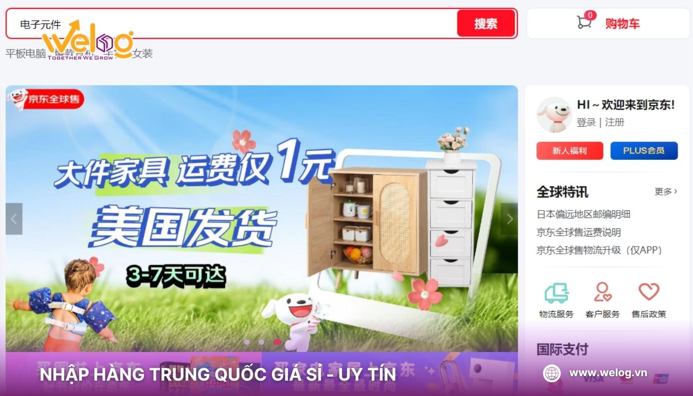 tìm nguồn cung linh kiện điện tử tại Trung Quốc trên Jingdong