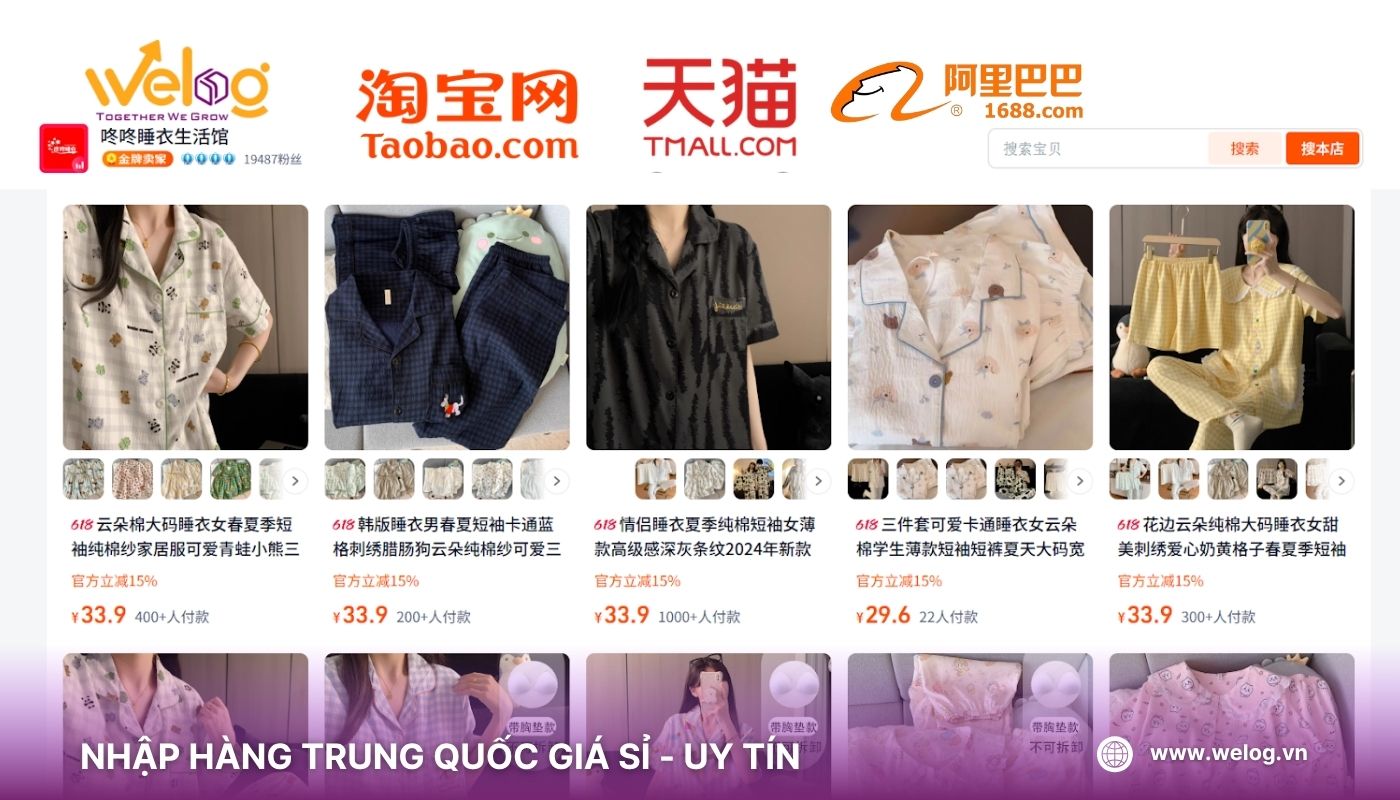 Tổng hợp các link nhập đồ bộ Quảng Châu trên Taobao, Tmall và 1688