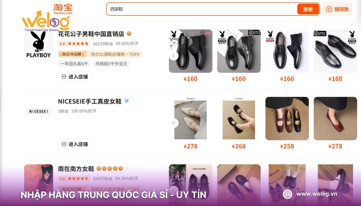 Các link Taobao chuyên phân phối giày tây nam, nữ Quảng Châu thời trang giá rẻ