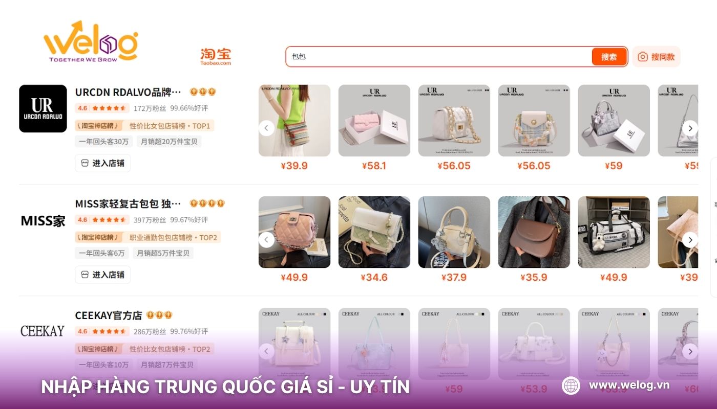 Tổng hợp link lấy túi xách Quảng Châu bán lẻ trên các sàn TMĐT Trung Quốc
