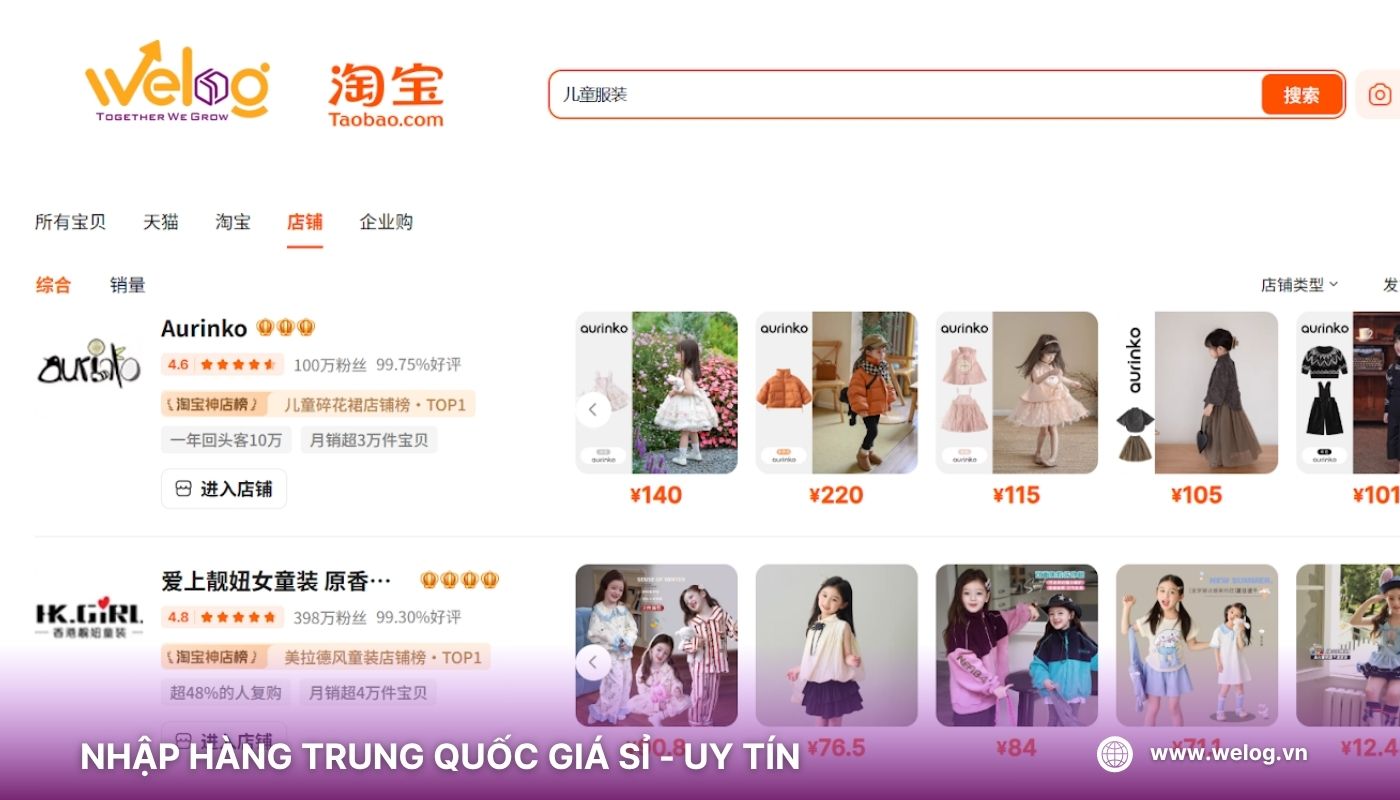 Link lấy sỉ quần áo trẻ em Quảng Châu giá rẻ trên sàn Taobao