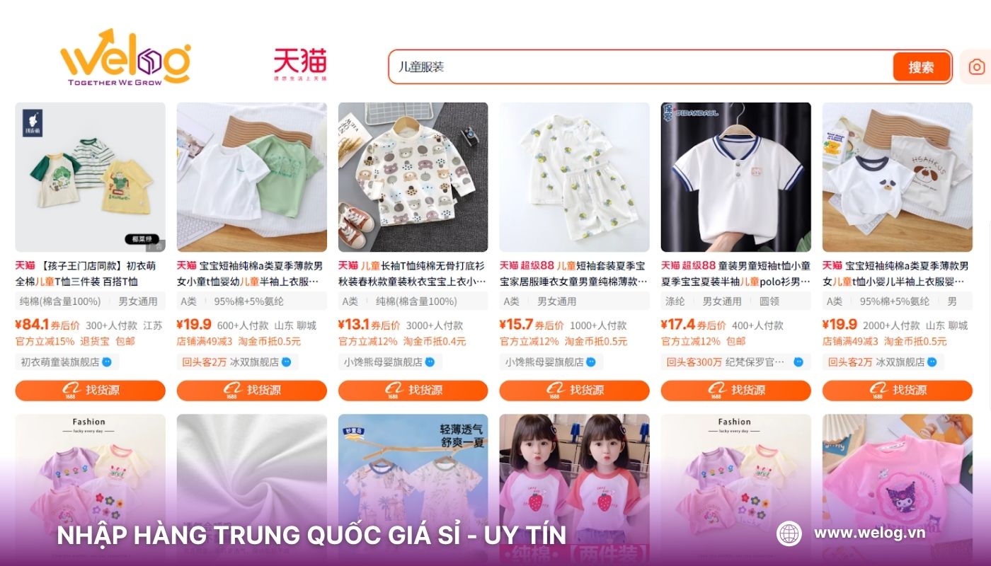 Link nguồn hàng trẻ em Quảng Châu cao cấp trên sàn Tmall