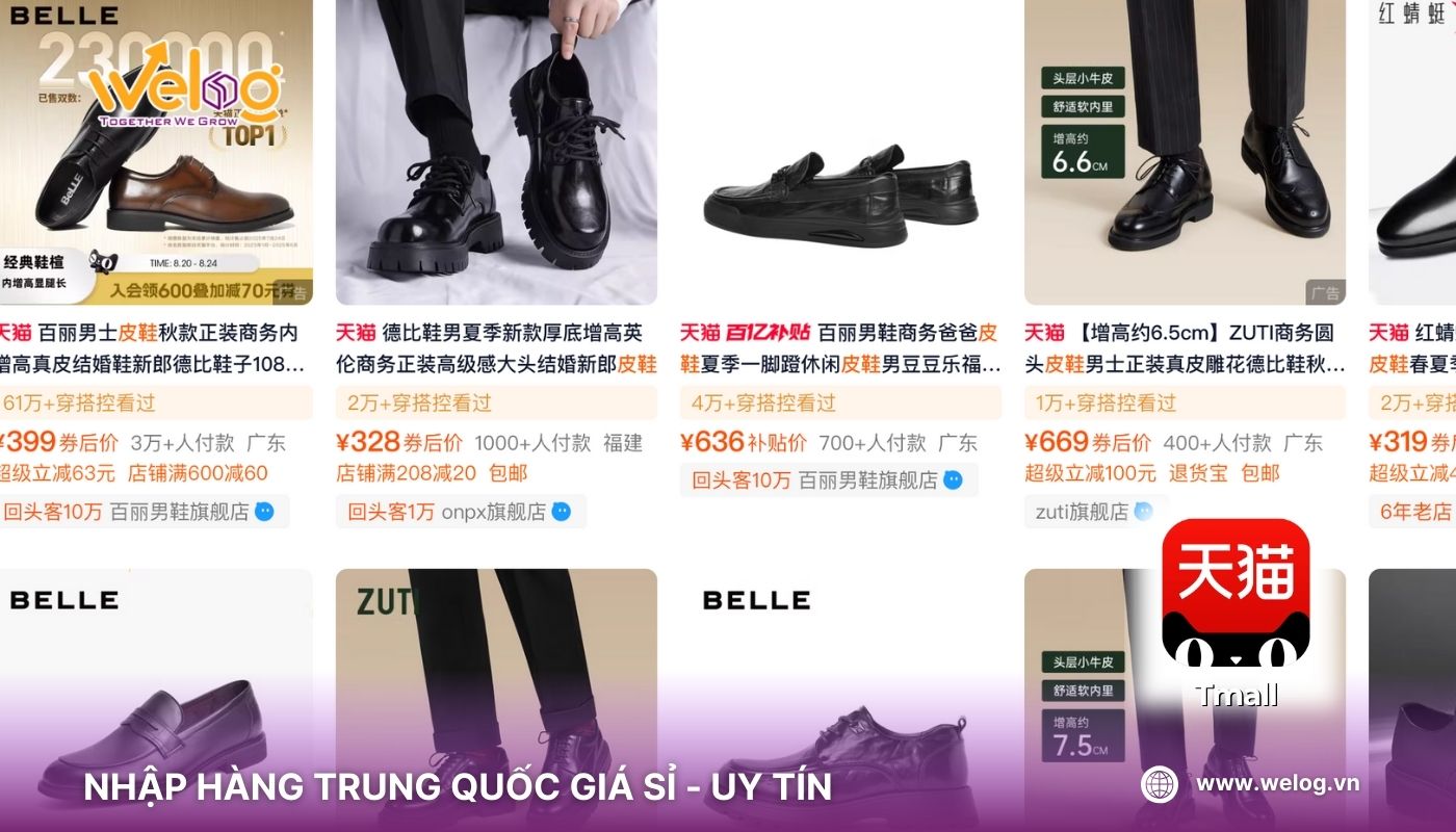 Đặt giày da chính hãng, giá tốt số lượng lớn qua sàn Tmall