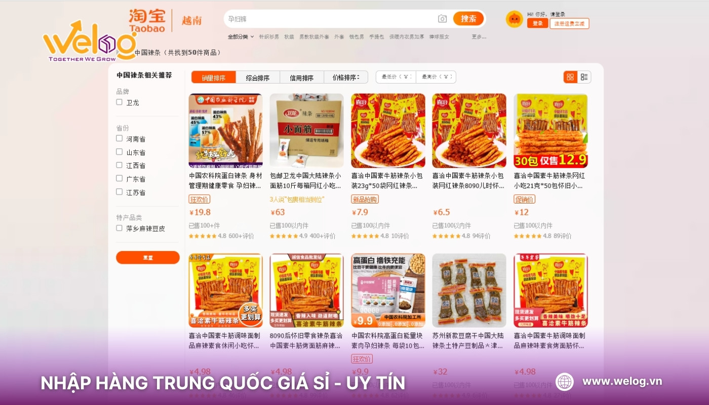 Tham khảo link shop bán đồ ăn vặt Trung Quốc giá sỉ trên Taobao