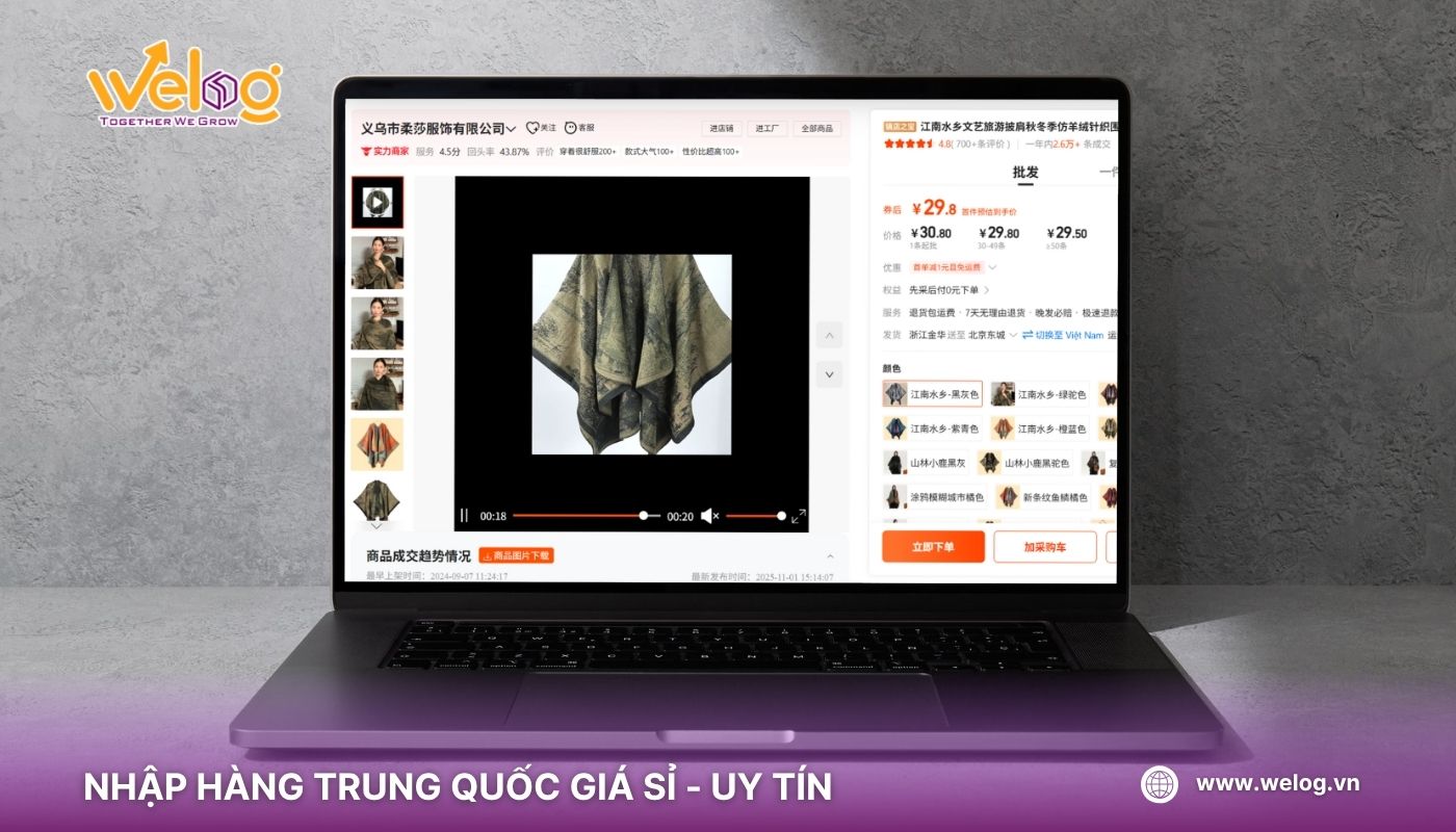 Cách mua hàng tại shop đầu trâu