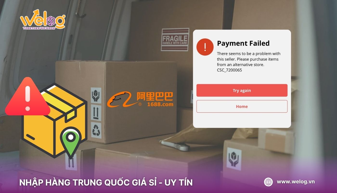 1688 không gửi mã xác nhận có ảnh hưởng gì không?