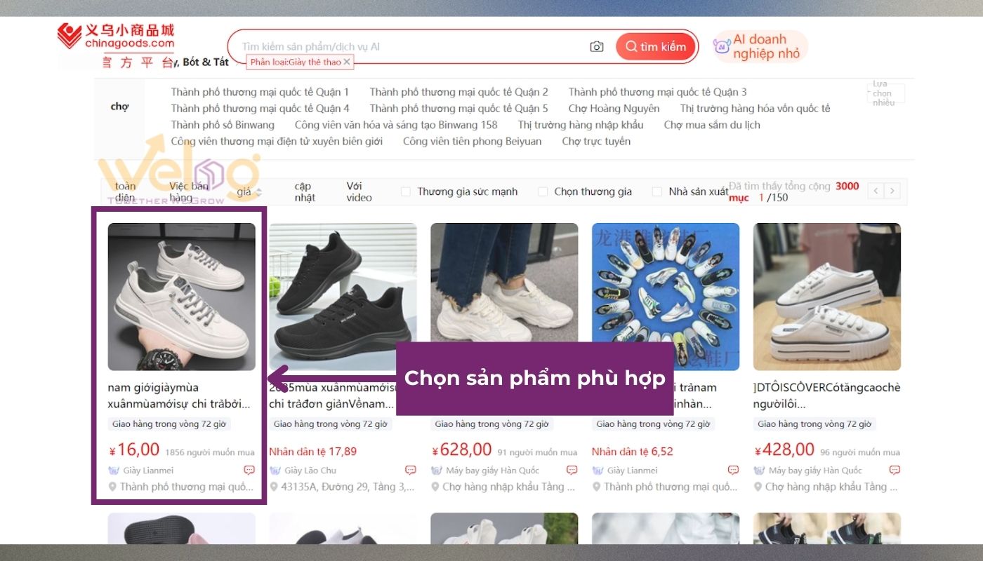 Nhấn vào sản phẩm phù hợp với nhu cầu mua hàng