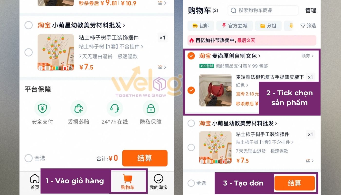 Vào giỏ hàng, chọn sản phẩm cần mua rồi nhấn “结算” để tạo đơn hàng