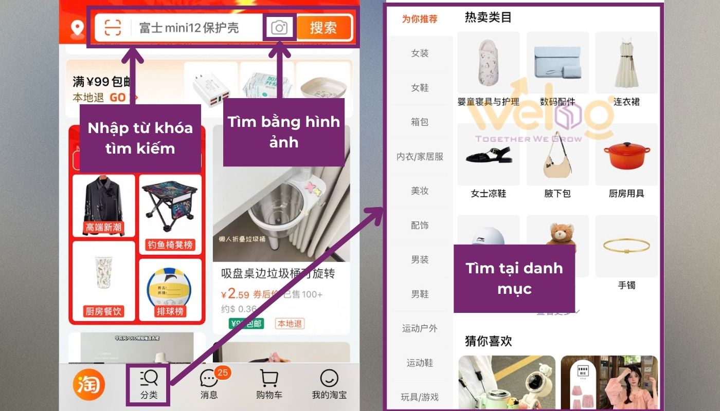 Tìm sản phẩm trên Taobao bằng từ khóa, hình ảnh hoặc danh mục phù hợp