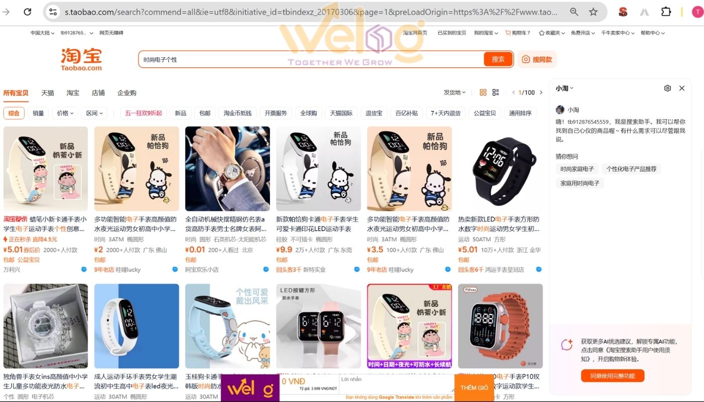 Tìm sản phẩm cần order từ Trung Quốc trên các sàn TMĐT
