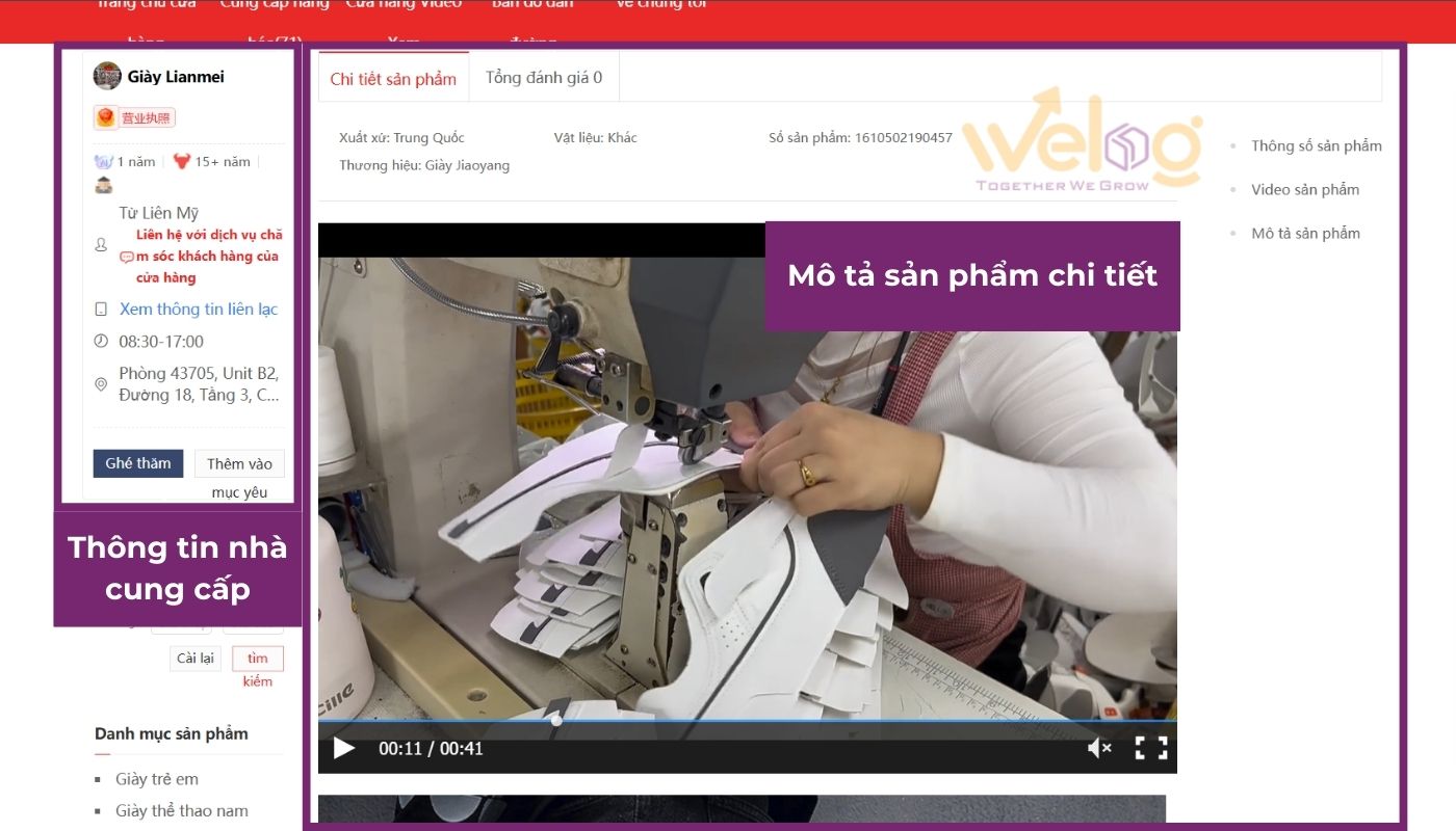 Đọc chi tiết mô tả sản phẩm và thông tin nhà cung cấp