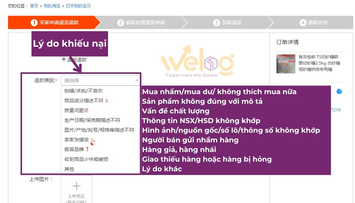 Chọn nguyên nhân yêu cầu khiếu nại đơn hàng