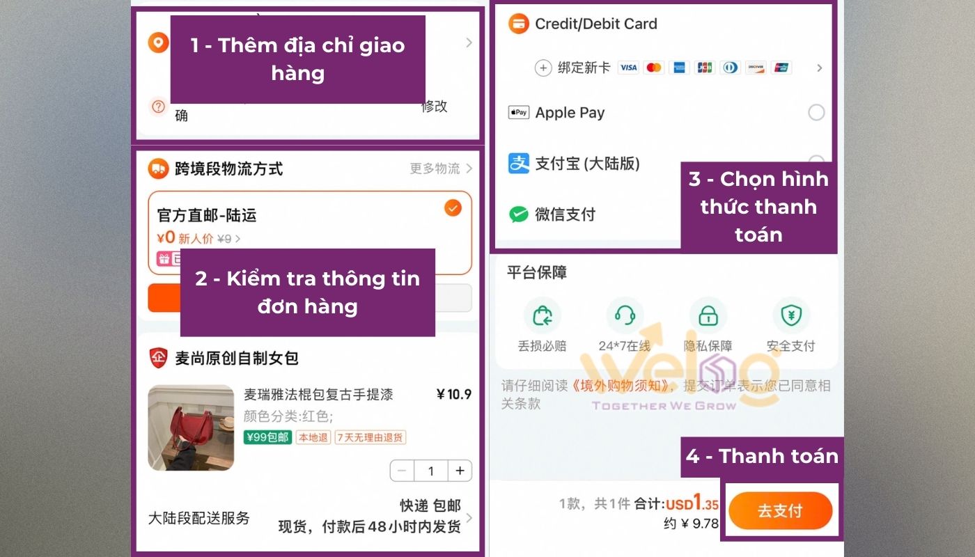 Kiểm tra lại đơn, chọn phương thức thanh toán rồi nhấn “去支付” để hoàn tất đặt hàng