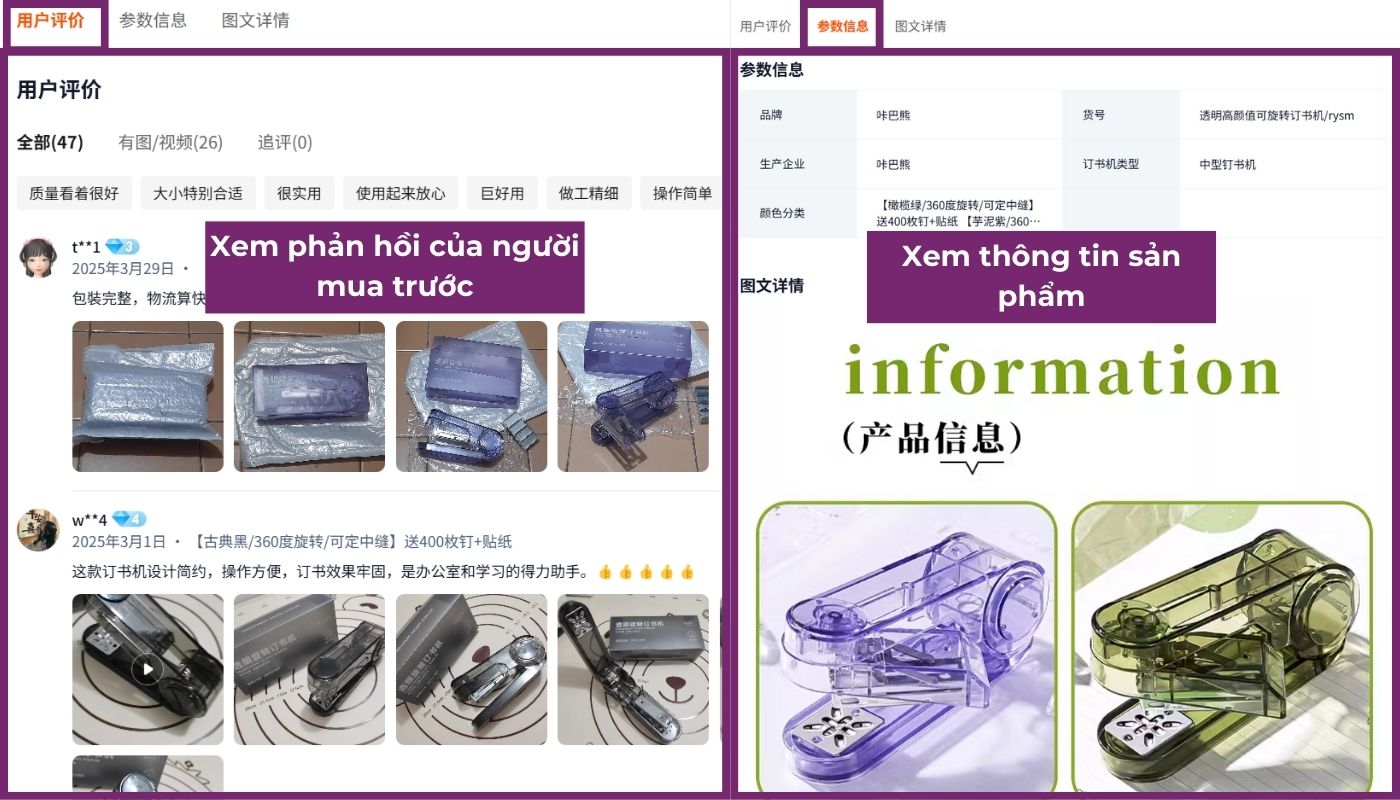 Tham khảo đánh giá của người mua và đọc kỹ mô tả sản phẩm